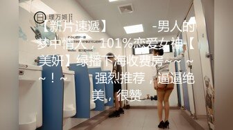 2023最新流出RKQ系列 贴身近景尾随偷拍美女裙底风光牛仔衫超短裙美女屁股蛋都露在外面了