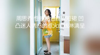 【自整理】P站Kisstarxxx  小夫妻在家直播做爱 小嘴嘴被大屌撑到爆  【100V】 (41)