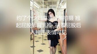 50露脸才是王道！台湾大神风流财子约炮各种露脸美女啪啪性爱自拍18