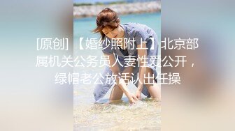 快手极品骚妇『雨宝宝爱唱歌』私人定制大尺度紫薇啪啪 巨乳诱惑黄瓜插肥穴超有肉感