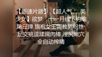 兔子先生 前女友订婚礼物