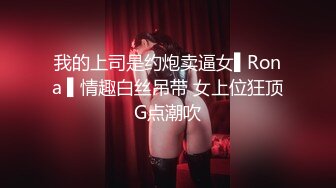 @MDSR-0003-2 性，婚姻生活EP2  模糊的感情界定