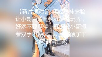 【新片速遞 】 Onlyfans极品白虎网红小姐姐NANA⭐被欲望吞噬的修女-你会上天堂的⭐4K原档