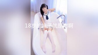 Pacopacomama-080619_145 夫に電話をさせながら人妻をハメる ～夫とは仲良し。でも平気で裏切る微乳奥様～1