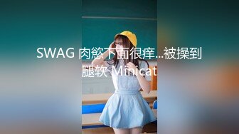 SWAG 高清惊悚万圣节夜晚幻想与魔鬼    Umi