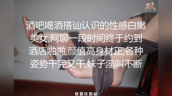 这小娘们真是骚【黑色诱惑妹妹】新女神下海!超级可爱~抠穴自慰~狂撸!，小腰扭得真带劲 (3)