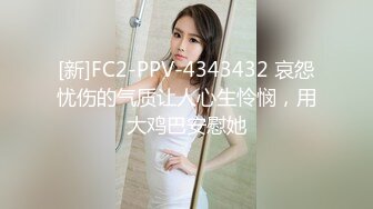 刺激剧情风骚牛仔短裤人妖在法院里居然用木锤插女法官骚穴出水在办公桌上猛操