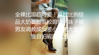 【本站独家赞助麻豆传媒】和我的女神级閨蜜的在家做爱,你的鸡鸡好大,插的我要高潮了