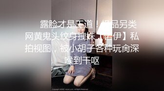 风情人气桑拿金牌女技师