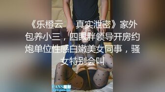 大神一路走一路抄底多位黑丝美女全是漂亮的小姐姐3 (15)