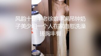 风流哥高级按摩SPA会所点了一位长发气质良家美少妇很善谈会勾引男人护士开裆黑丝各种搞对白淫荡1080P原版