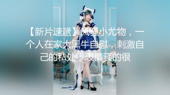 后入白嫩的老婆