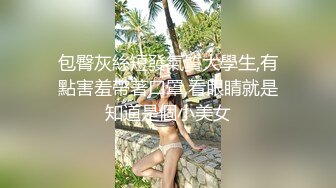 精东影业-女总裁上约啪求刺激