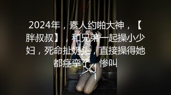 后入丰满骚妇