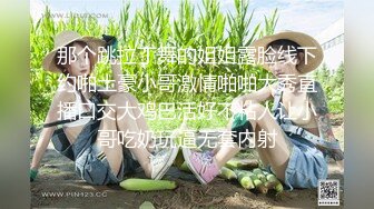 这个屁股就是拿来后入的！太极品了！可以约她【内有联系方式】