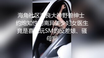 93年女友玩亲JJ全程91认证