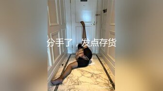 【超顶❤️肉便器少女】萝莉小奈 极品嫩萝大神的玩物 跳蛋肆意玩弄 肛塞加持淫交 无套爆肏白浆横流 内射嫩穴