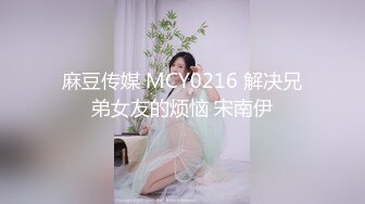 EDmosaic11-23美乳琪琪这次许愿四只把男优摇到忍不住射出来