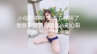 真实居家自拍后入大屁股老婆可惜射太快了，叫她叫也不叫，没把她干安逸