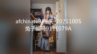 【精品厕拍】全景CP都是青春靓丽颜值的极品粉嫩妹子 (5)