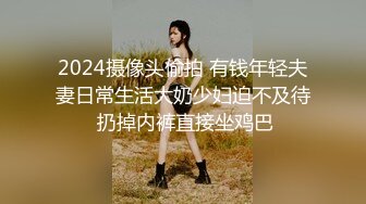 【新片速遞】商场女厕偷拍 破洞牛仔裤美女的小黑B 一边抽烟一边玩手机