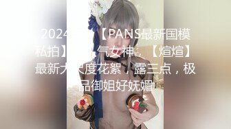 【超顶媚黑淫趴】黑白配媚黑日常群交实记 190长腿白皙女神被轮番爆肏 大黑屌无情爆击升天