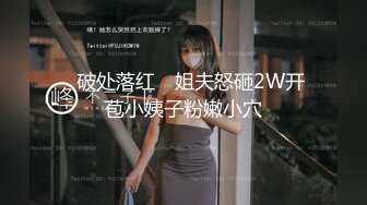 3000约极品外围小姐姐女神模特身材皮肤白皙前凸后翘