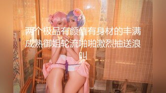 【TM0006】调皮学生和处男老师 老师和学生的奇怪XXOO不伦之恋 #罗瑾萱