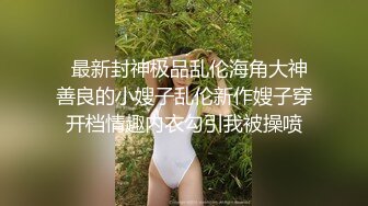 和老婆酒店自拍