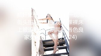 -猴哥莞式探花 用2500元约19岁大奶美女各种姿势草