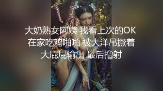 商场白色隔板女厕❤️全景偷拍多位年轻少妇的极品美鲍 (3)