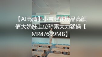 海角社区母子乱伦最美极品骚妈❤️为了使我高潮儿子在射完之后转身又使劲操我