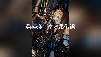 推特反差露脸女神！网红福利姬【pjms_miku】付费作品 搔首弄姿掰逼挑逗激情自慰