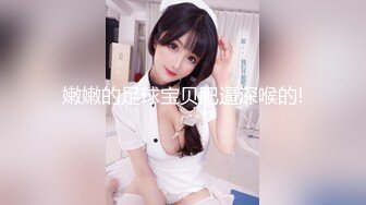 00后36D超正点小女友，被搞出了姨妈血，流在了屁股上往地下滴滴答答！