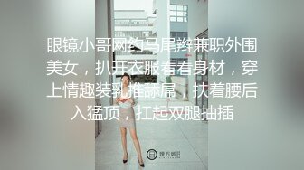 【国产AV首发❤️荣耀】精东影业正统新作JD112《转角遇见你》