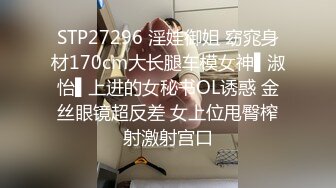 46. 3分钟挑逗 撸(3)