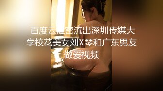 桥本香菜 色情烘焙上门服务 清纯欲女长腿蜜臀 梅开二度极乐升仙