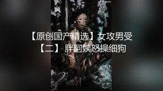 越南骚浪反差妹「Miuzxc」骚女求助邻居小哥帮忙修理浴缸故意弄湿后帮忙脱衣服打飞机