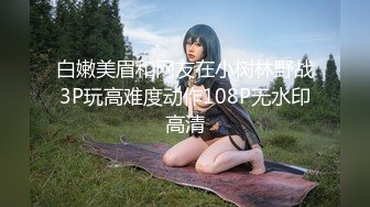 【顶级❤️高潮女神】Yua✨ 超淫营地性爱 精致容颜一口含住龟头 无比上头 粗长肉棒突破子宫