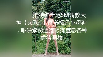 YC商场抄底波点裙凉高跟闷骚少妇 蕾丝内前面透穴一半夹腚沟里