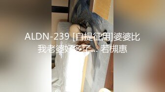 爱豆传媒ID5354性感病人欲火难耐勾引主治医师