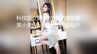  爆艹邻居小姐姐，一个月交往拿下。男：爸爸的鸡巴大不大，粗不粗。 女：啊啊啊大大，粗呀！