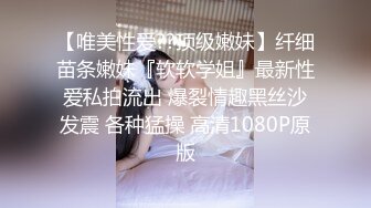  最强母子乱伦南方母子 老爸的神助攻和妈妈视频聊骚 水流成河饥渴难耐 让我如愿以偿的插进了