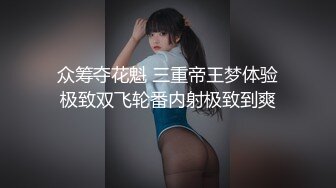 空乘学院 牛仔裤白鞋美女黑黑的两片阴唇就像鱼张着嘴