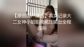 老婆刮完毛做个SPA