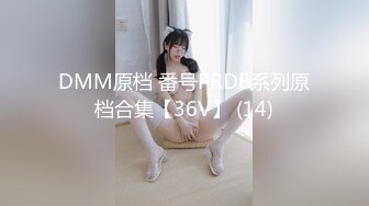 性感女搜查官『暮光』超性感特別秘密調查 献出全部身体等你犯罪