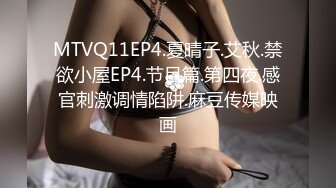 【极品??性爱流出】酒店再操18岁技校翘臀清纯美女 后入翘臀好舒服 小逼夹着鸡巴好紧好爽还以为是处女 高清1080P版