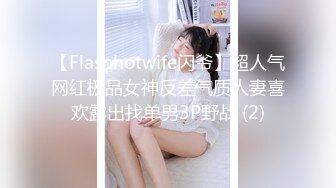 onlyfans【hirarilily】重口味~户外露出~完整版【NV】 (545)