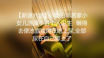 【清纯少妇致命诱惑】绿帽男偷拍老婆~家中客厅调情啪啪，激情啪啪高潮迭起【19V】 (11)