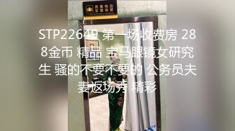   烈焰红唇美女大战头套男极品美腿吊带白丝，猛扣多毛骚穴，美女很享受直浪叫，吸吮大屌扶着插入